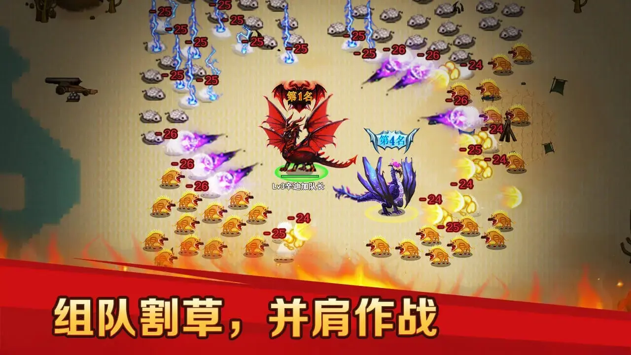 麻豆视传媒短视频网站 APP视频-欢迎您冰川版