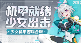 制作的人类进化史科普视频