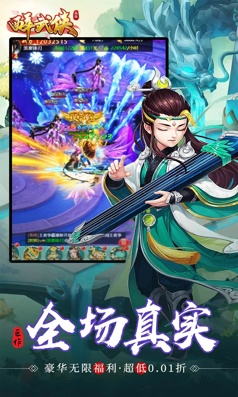 麻豆AV久久无码精品九九逐浪版