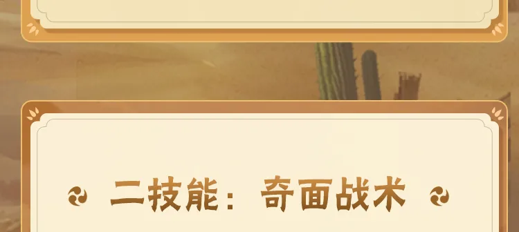 佳偶天成