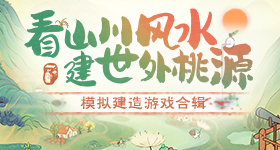 离婚争娃却不养致俩孩子流落养老院