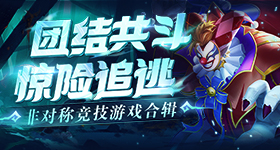 主角v5.8.2 安卓手机版
