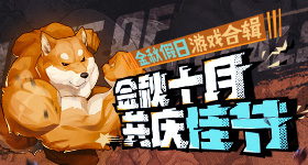 丈夫背叛女子哭晕妹妹套塑料袋急救