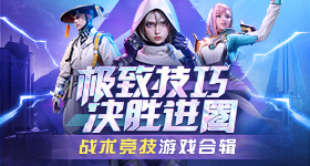 范丞丞也在吃跑男的瓜