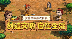 侯宇淘汰