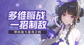习近平祝小朋友们儿童节快乐