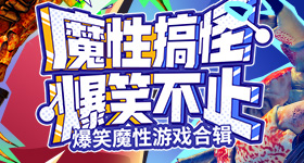 王俊凯狄仁杰剧照