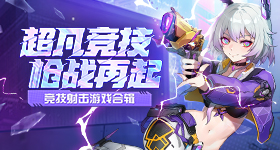 习近平和母亲的暖心瞬间