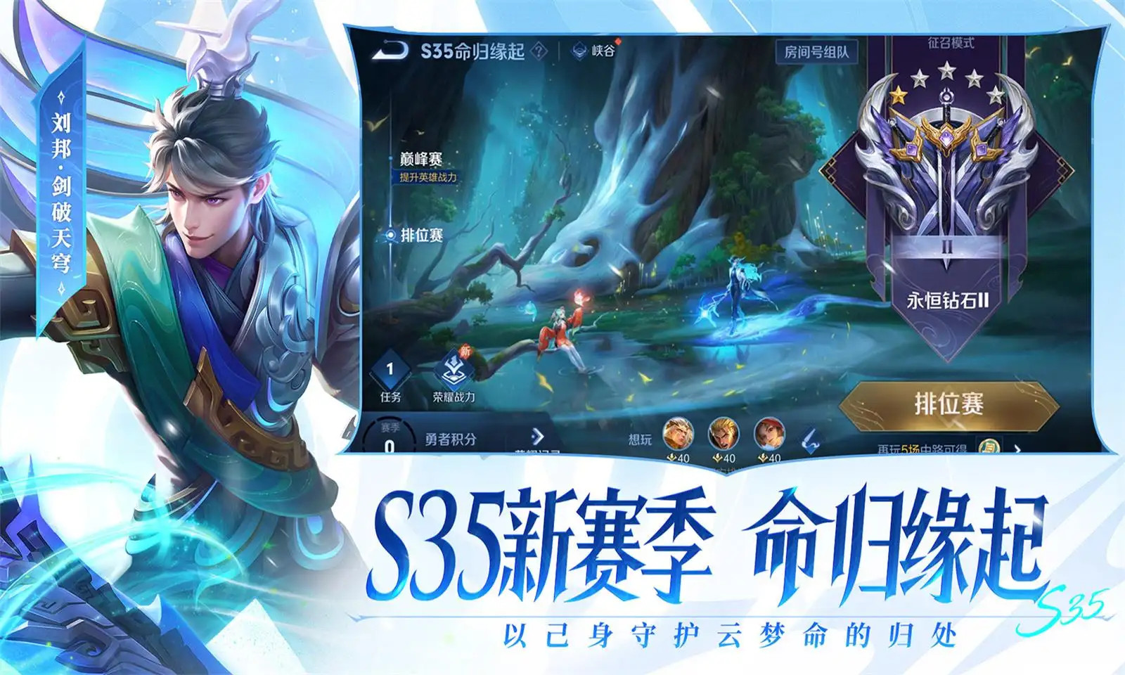 金晨眼泪把面膜冲没了