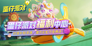 九尾败者组