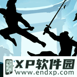 对人是真皮的有了实感