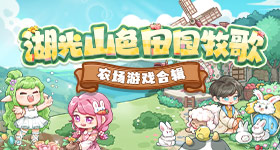 唱歌变声器