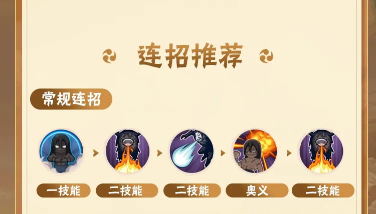 任敏觉得邓超不太舒服
