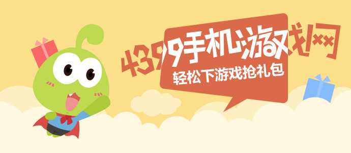 王俊凯狄仁杰剧照