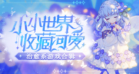 中俄关系迈上新起点