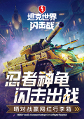 吕小雨回应一月暴瘦斤