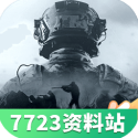 一诺律师声明