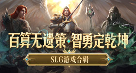 宋霄瑛子辟谣恋情