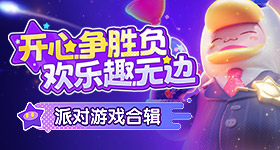 开榴莲开出三房榴莲糖