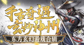 华为高管回应半导体领域新突破