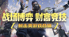 宋祖儿的腿瘦凹回去了