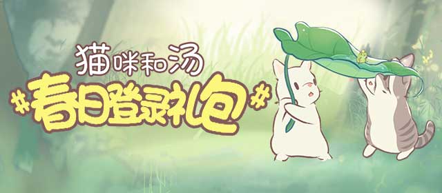 长月烬明没人给陈都灵打