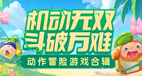 岁走红拉丁裁判紧绷了年