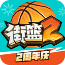 马琳战术
