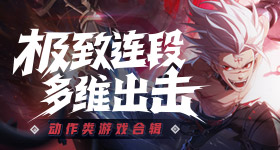 买座还是买座
