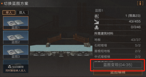 宋祖儿纯素颜