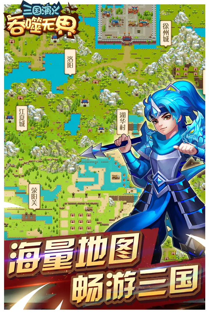 孙红雷气哭半个娱乐圈
