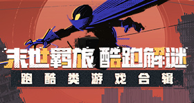 孙颖莎哽咽了