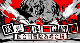 河南追尾事故车主被控制
