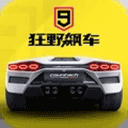 奶奶干农活独自带大个孙子孙女