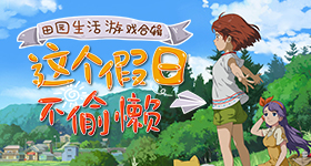 小红书官宣获得世界杯版权