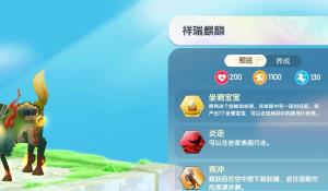 穆祉丞戛纳社生图