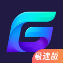 刘宇宁警官造型路透